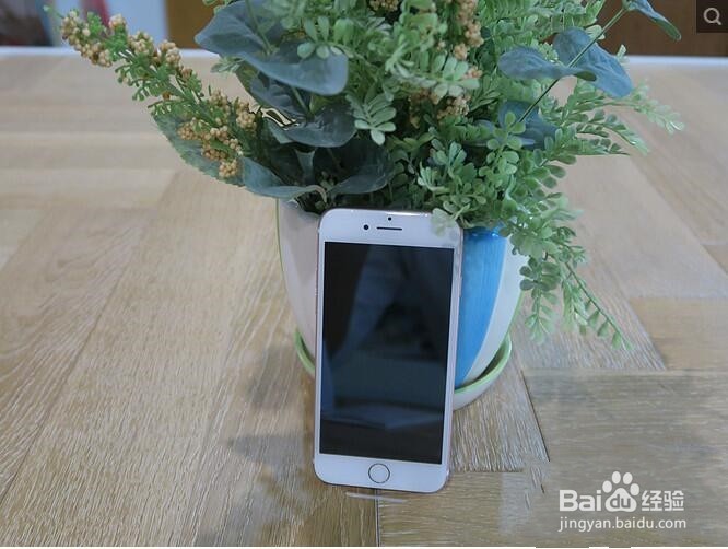 Apple 苹果 iPhone 7 玫瑰金 128G 简单开箱