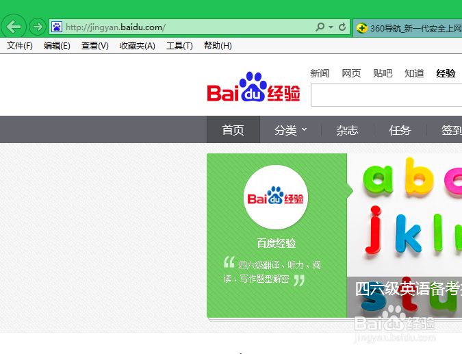 如何在线制作二维码（文本，链接，名片..