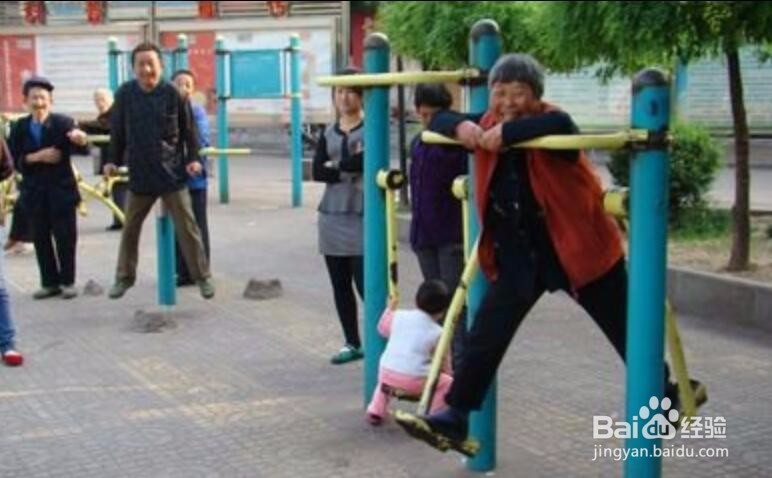 老年人该如何适应退休后的生活