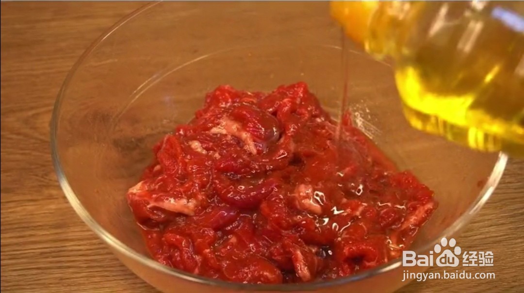 锡纸牛肉的做法