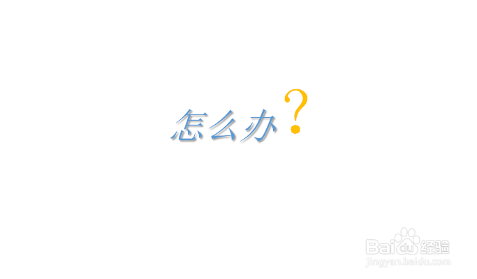 初一孩子学习成绩下降怎么办