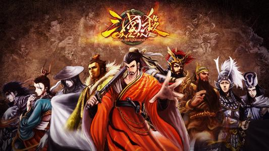 三国杀十周年将星商店换什么