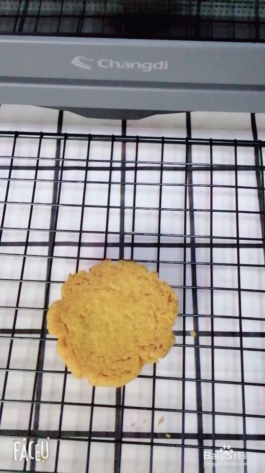 超简单0失败的老式桃酥（玉米油版）