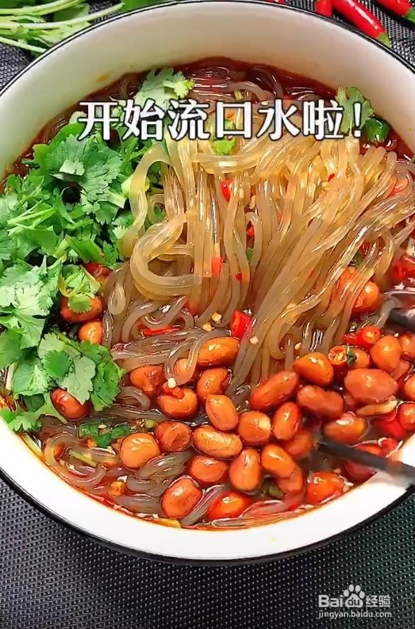 酸辣红薯粉怎么做简单又好吃