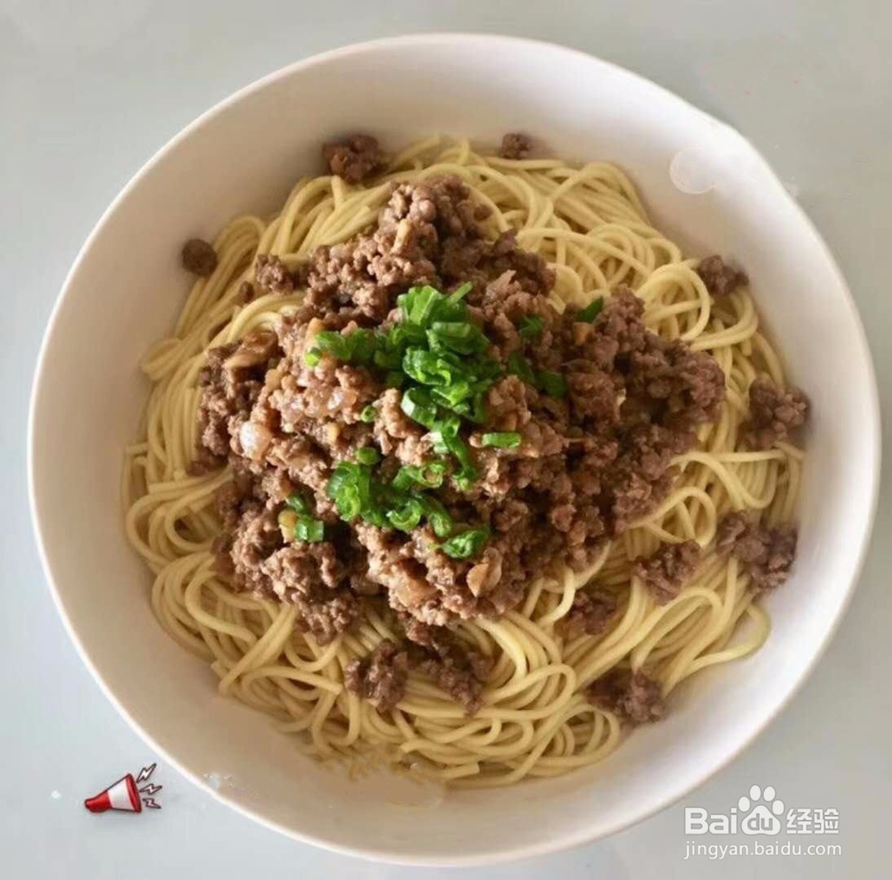 好吃的肉沫拌酱面