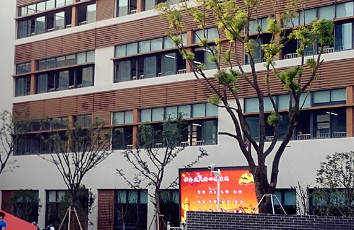 安阳文昌实验中学怎么样