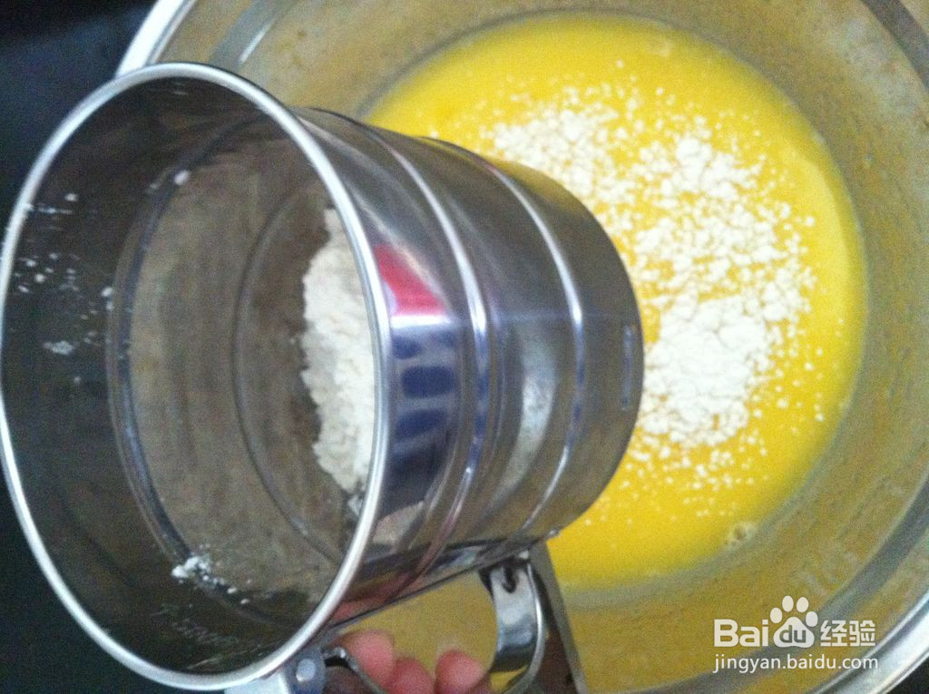 戚风蛋糕的做法