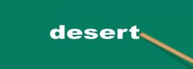 desert怎么读