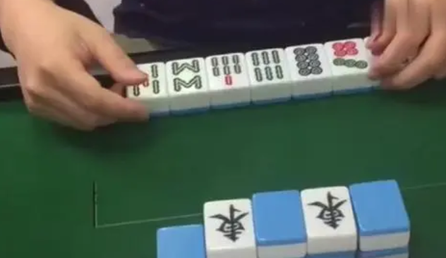 如何把两副麻将收下去