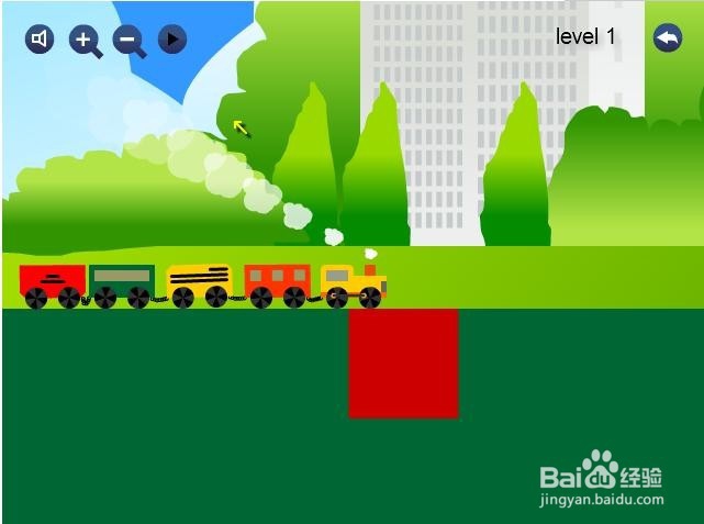 小火车过隧道1－6关攻略