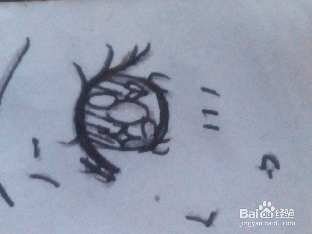 原创动漫人物的眼睛28