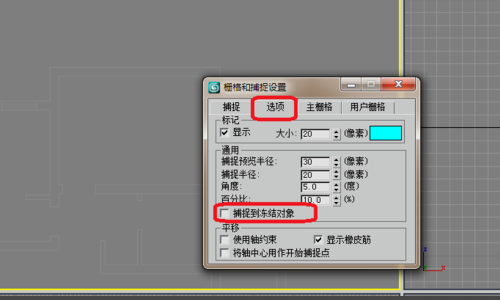 3dmax怎么建模?3d max建模有哪几种方法方式