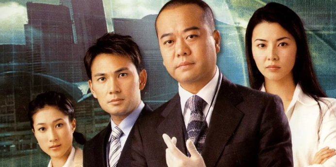 法证先锋1结局谁和谁在一起