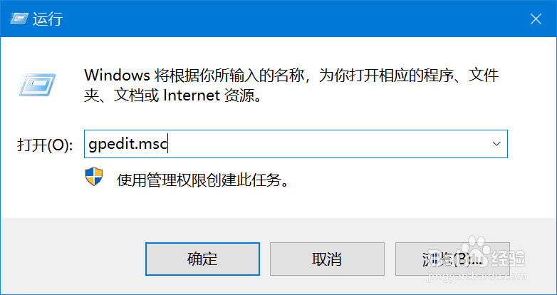 有关电脑文件突然不能拖拽文件的解决办法