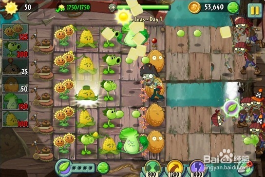 植物大战僵尸2（海盗港湾）第一关2星过关攻略