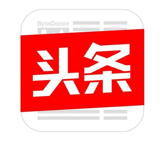 今日头条个人发布的视频如何从最早的看