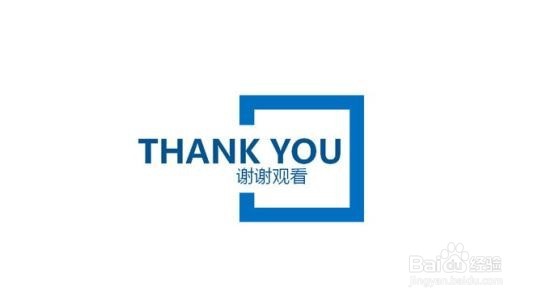 身份证正反面区分