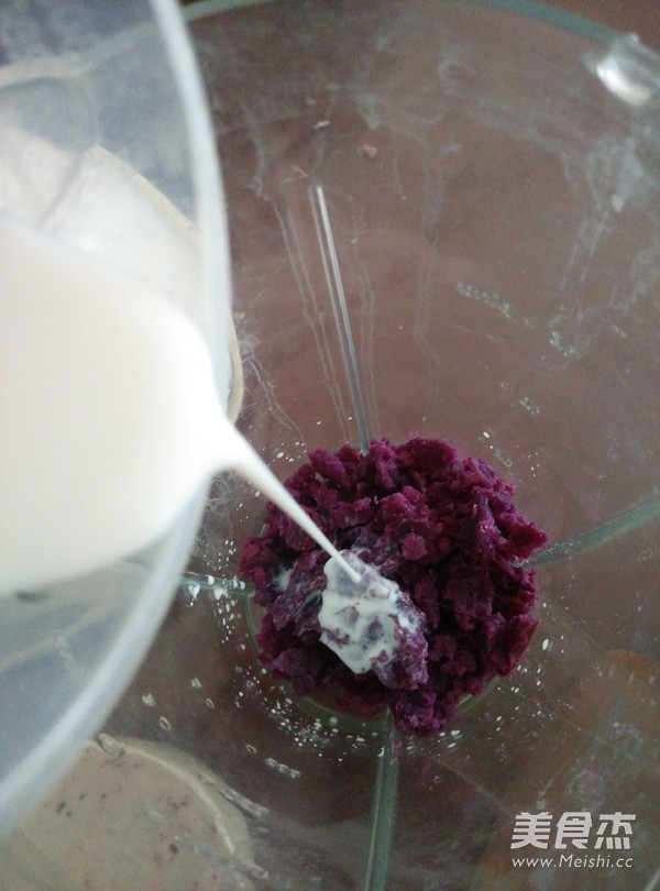 紫薯奶昔的做法