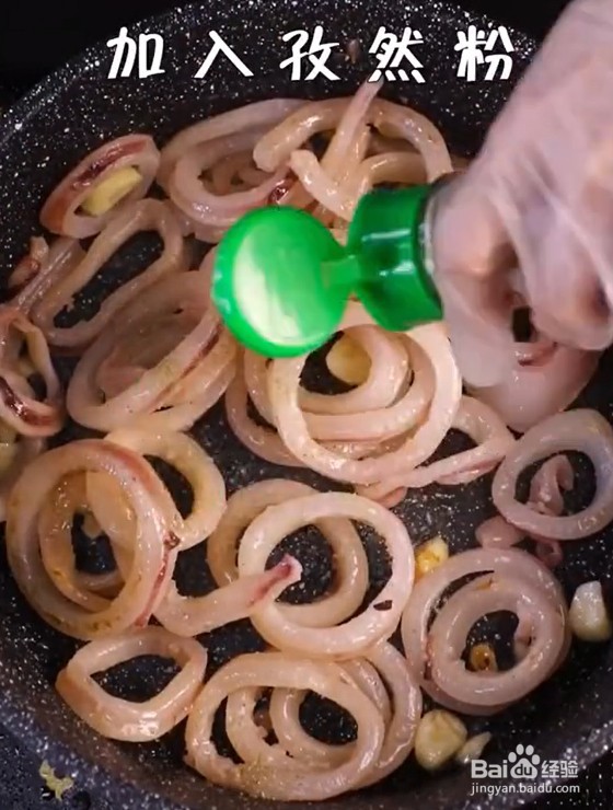 怎么做香辣鱿鱼圈