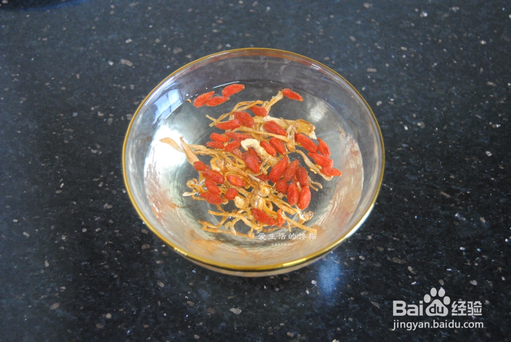 给对象做的猴头菇炖鸡汤