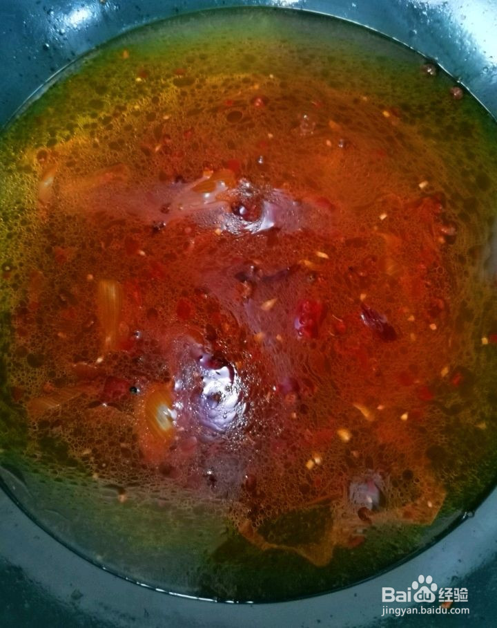 水煮肉片的做法