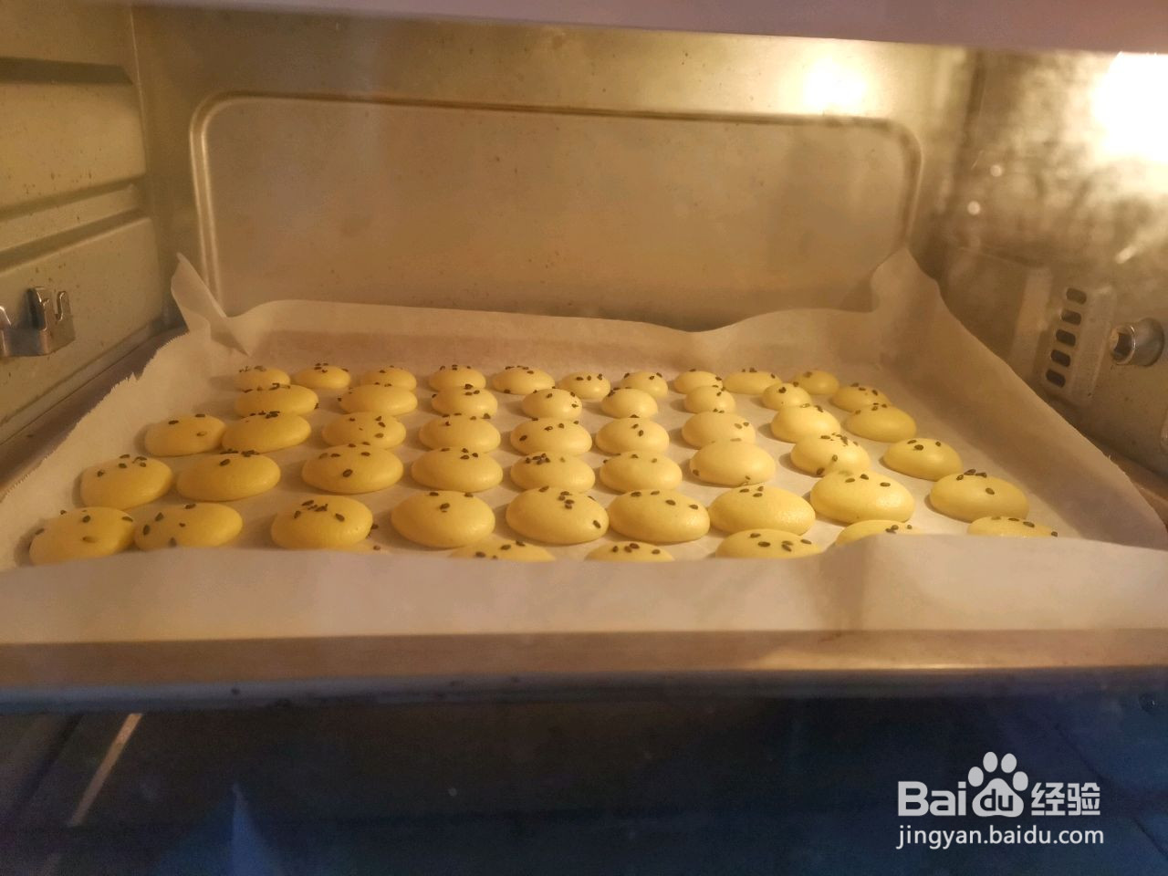 蛋黄小饼干的做法