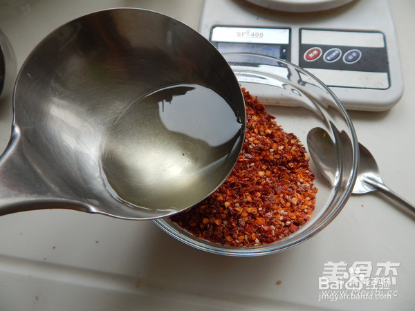 油辣子的家常做法