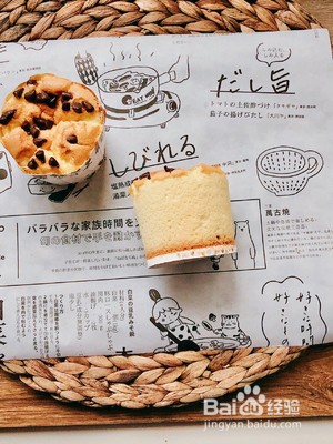 日本名店配方｜云朵般的巧克力杯子戚风蛋糕