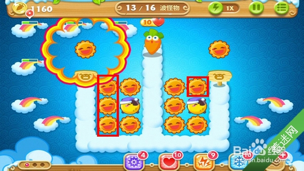 《保卫萝卜2》天空主题攻略 第63关