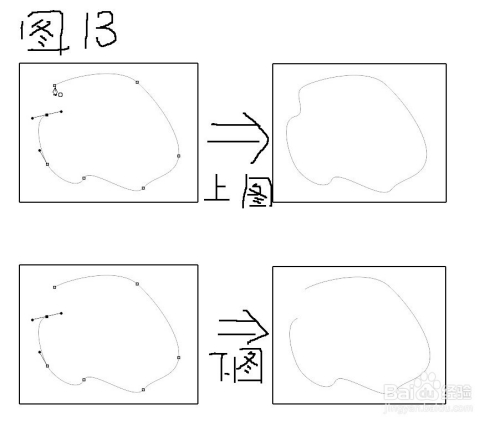 图文教程让您轻松掌握PS中钢笔工具的使用方法