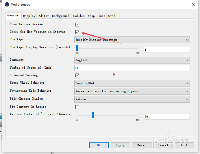 yED怎么关闭启动时检查新版本