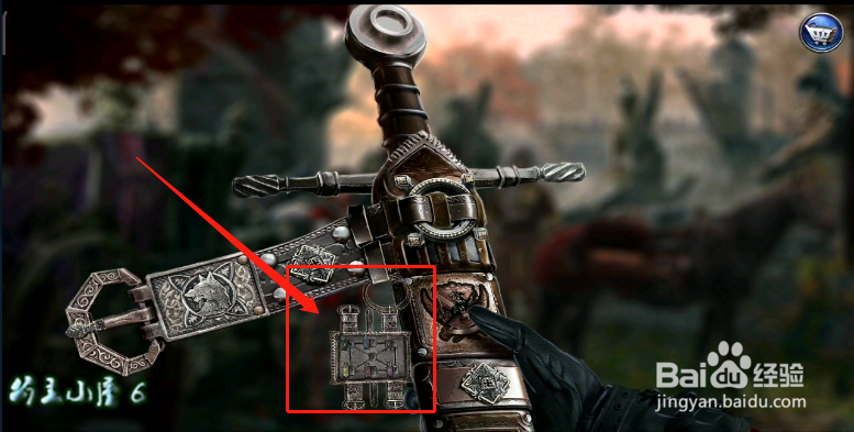 密室逃脱4《王之崛起》第一关 过桥 攻略