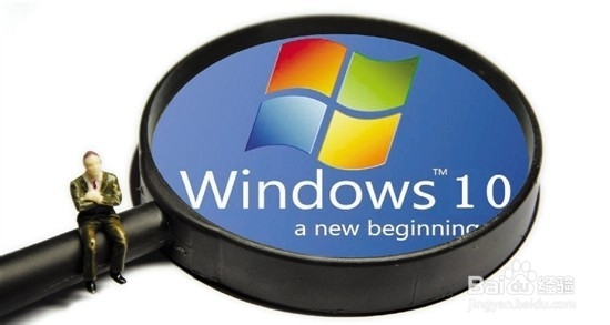 WindowsXP怎么升级Windows10