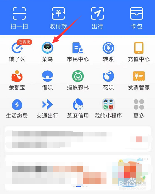 拼好的乐高怎么寄快递
