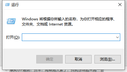 教你电脑上如何定时开关机!不需要任何软件!