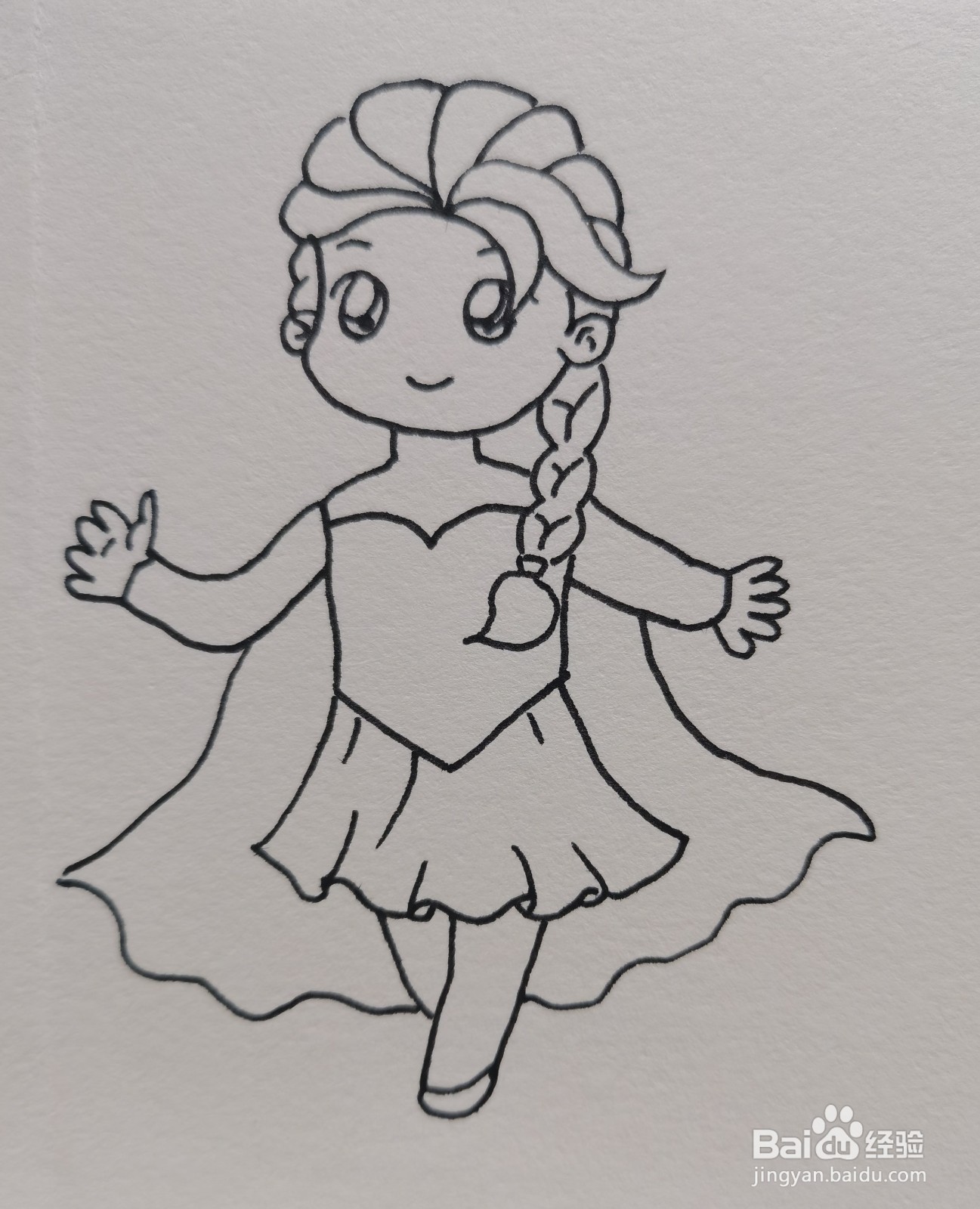 怎样画简笔画——爱莎公主
