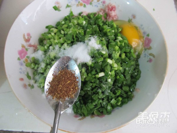 四川红油水饺