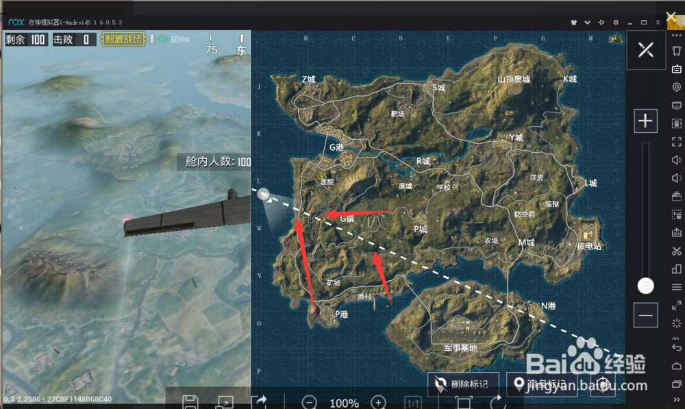 绝地求生刺激战场攻略—夜神新手篇！！