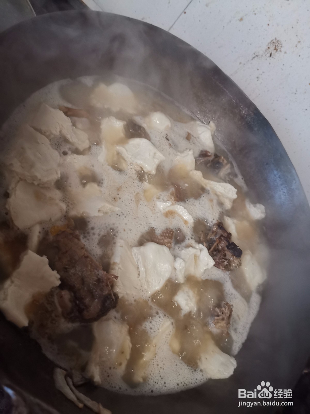 鹅掌鹅头炖面疙瘩