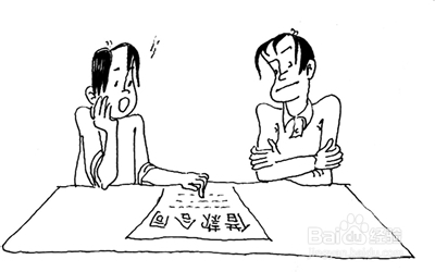 个人借款合同中包括哪些内容?