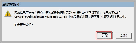 如何加快浏览器速度