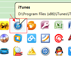 苹果iTunes软件删除苹果手机上软件