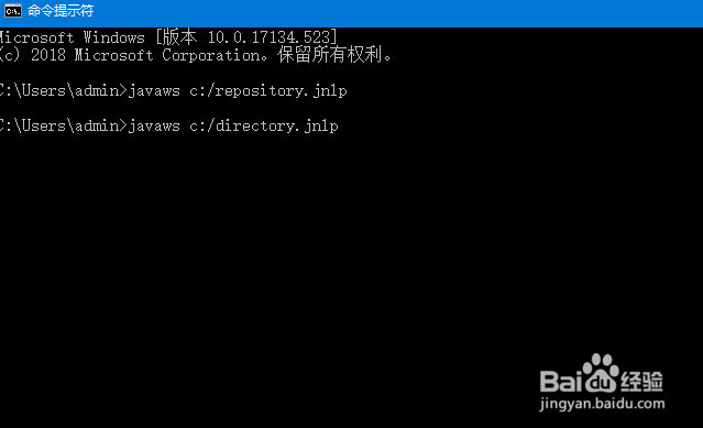 SAP PI 发布操作学习记录