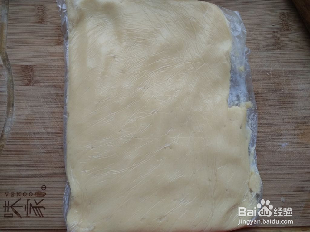 椰丝曲奇饼干的做法