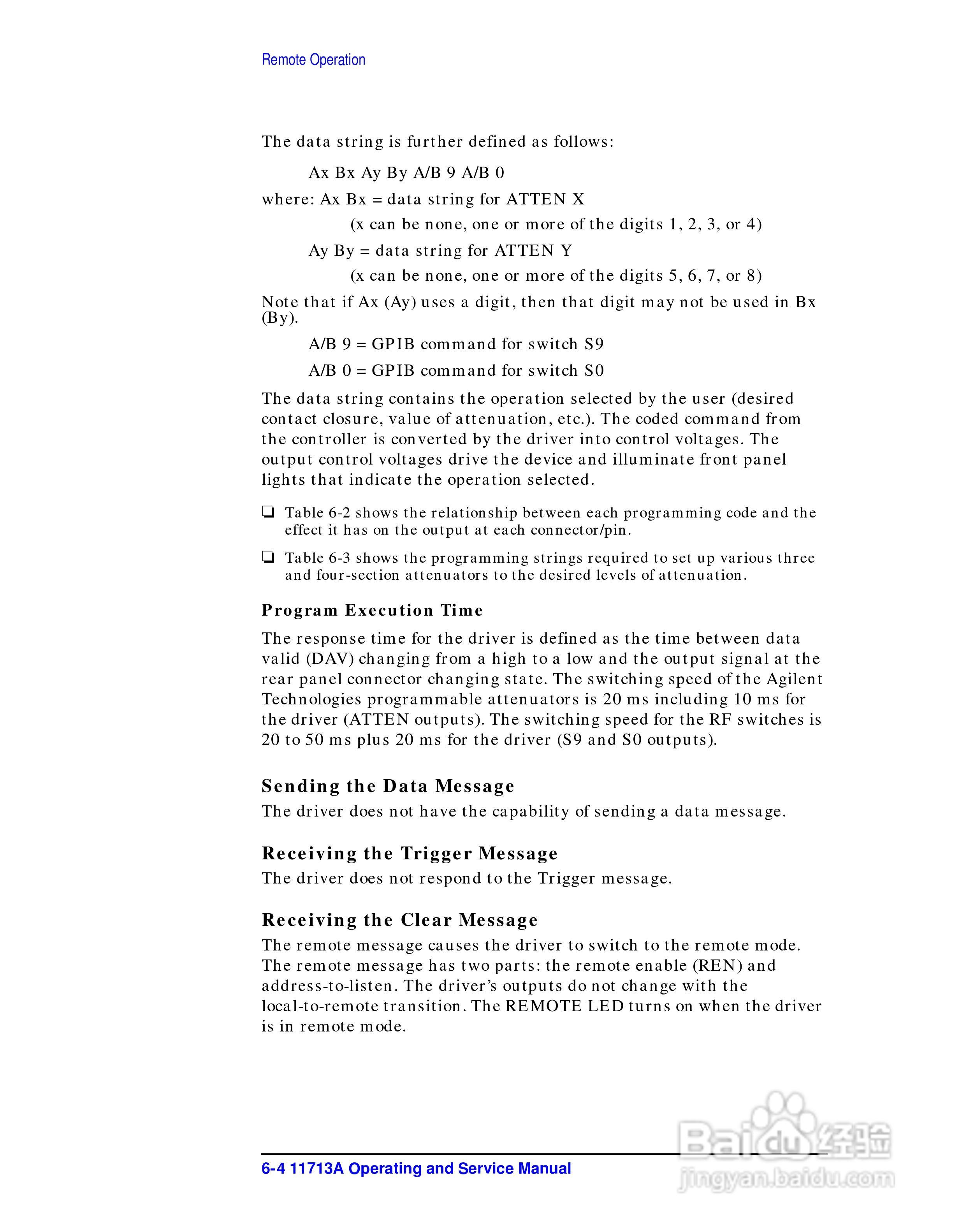 Agilent/HP 11713A衰减器说明书:[5]