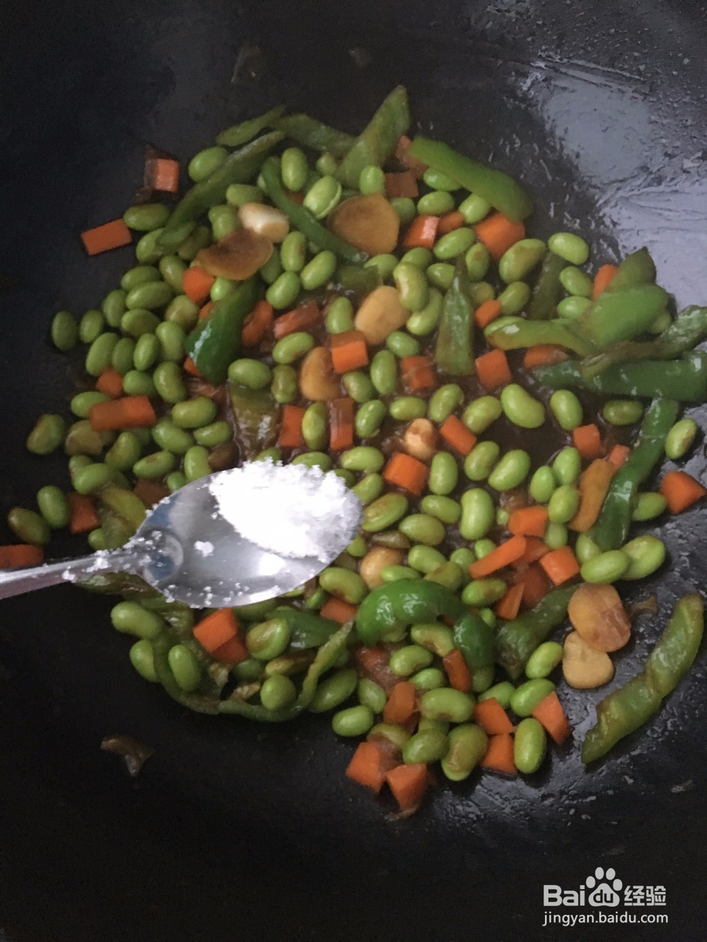 青椒炒毛豆怎么做？