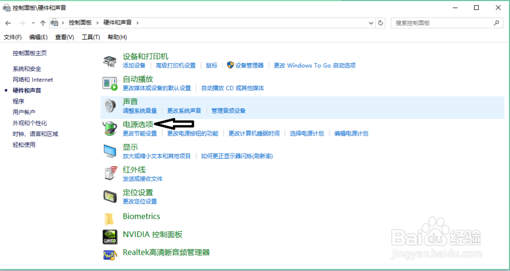怎么让电脑变卡？