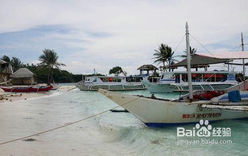 菲律宾长滩岛四日游攻略分享（第二天）