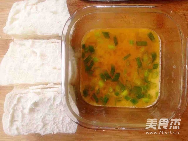 炸馒头片的做法