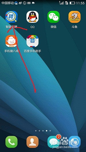 手机内存不够怎么办